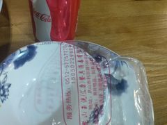 -老谭虾王蟹皇·龙虾·烧烤(蝴蝶湾店)