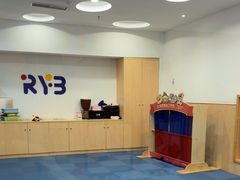 -红黄蓝成长中心•婴幼儿早教•托育(南山京基百纳广场店)