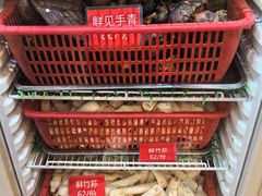 -太婆天府山珍酒楼(亚运村店)