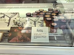 -TIENSTIENS将将(三里屯店)