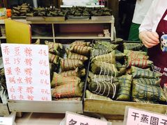 -一品方糕专卖店