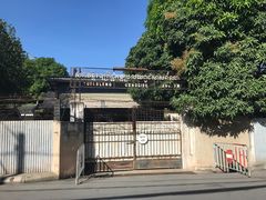 -吐斯廉屠杀博物馆