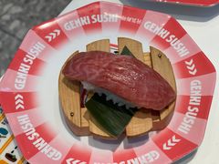 -元气寿司(益田假日广场店)
