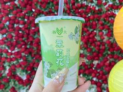 -扬大康源乳业鲜奶吧(大学北路店)