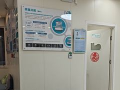 -美联众合动物医院·24h京西诊疗中心
