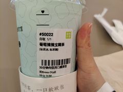 -深圳龙华星河COCO City(民治店)