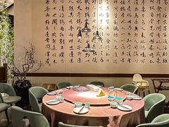 景观位-羲和雅苑•北京烤鸭(乐园道万象城店)
