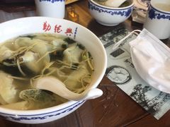 -勤德兴(湖滨路店)