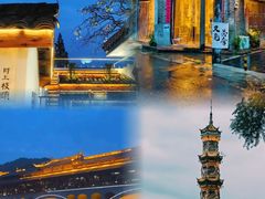 -崇州市街子古镇