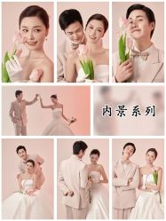 -时光印记婚纱摄影工作室·原创定制