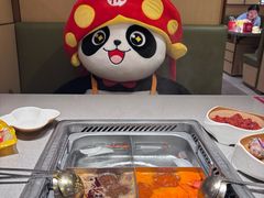 -海底捞火锅(丰尚国际广场店)