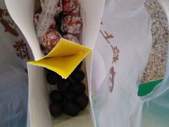 -粒上皇(维多利亚广场店)