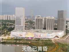 -七彩云南茶(七彩云南第壹城店)