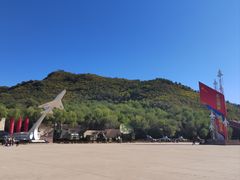 -中国航空博物馆