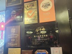 -誉八仙粤菜(万象天地店)