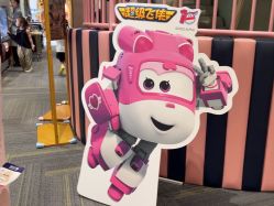 -奈尔宝·儿童乐园·亲子餐厅(星河湾店)
