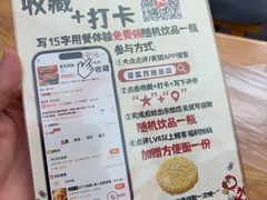 -冒菜西施·非遗冒菜(总店)
