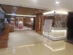 -鼎泰丰(新港中心店)