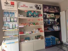 -瑞派宠物医院·犬猫全科·猫友好(宾水西道店)