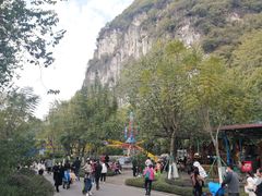 -柳州市动物园