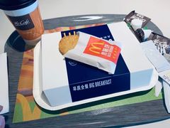 鲜美烟肉早晨全餐-麦当劳(江湾镇店)