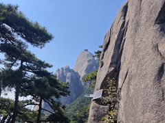 -天柱山风景区