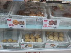 -百年义利(东直门店)