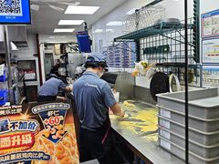 -达美乐比萨(武定店)