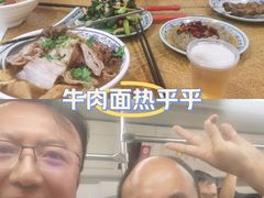 -门框胡同百年卤煮(新街口店)