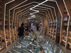 -覔书店(壹方城店)