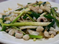 沙姜墨鱼-海上驿站渔家菜馆