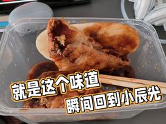 -潮妈小食