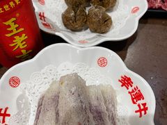 -幸运牛汕头小黄牛牛肉火锅(梅林店)