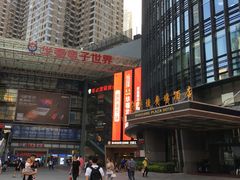 -华强电子世界(深圳二店)