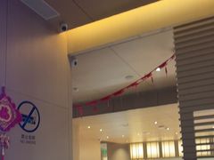 -畅想汤泉生活(民治店)