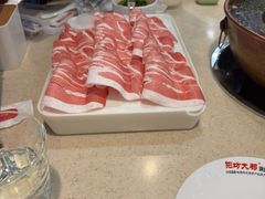 -阳坊大都涮羊肉(阳坊总店)