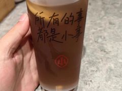 -遇见小面(SM城市广场一期店)