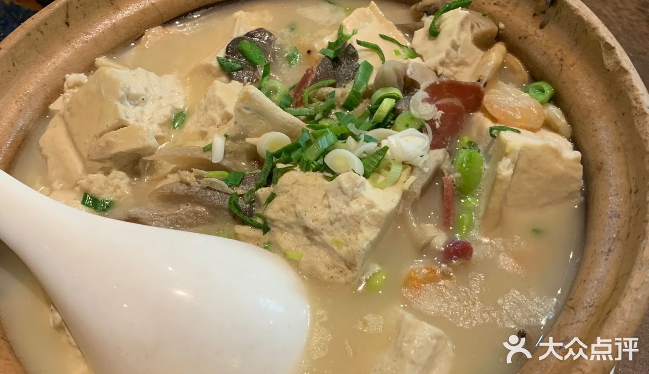南园又一次打卡