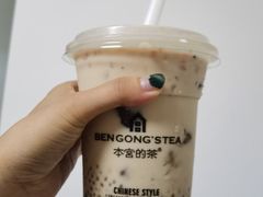 琥珀奶冰-本宫的茶(正佳广场店)