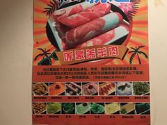 -董家湾重庆老火锅(嘉华店)