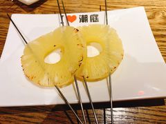 -潮庭·大连海鲜·炭火烧烤·扇贝王(大连店)