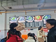 -小倪羊肉米线馆