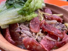 招牌三宝腊味饭-潮香兴煲仔饭(莲花路店)