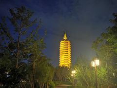 -西海子公园
