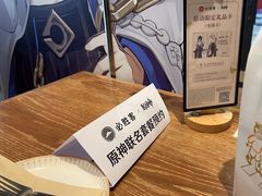-必胜客(大悦城店)