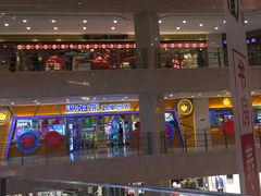 -光启城时尚购物中心