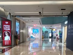 -福田卓悦INTOWN购物中心