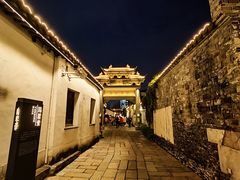 -青果巷历史文化街区