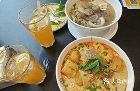 Seafood Laksa Noodles