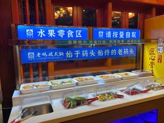 -老码头火锅(玉林店)